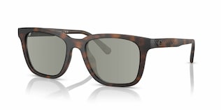 Visit Prescription Sunglasses Coach HC8426U Image 1